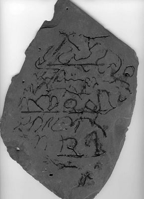 Schieferbrief_5_1982.jpg