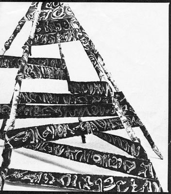Zelt_Detail_-_1988.jpg