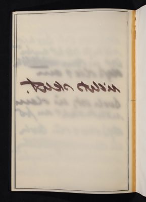 75_pfister_9_056.jpg