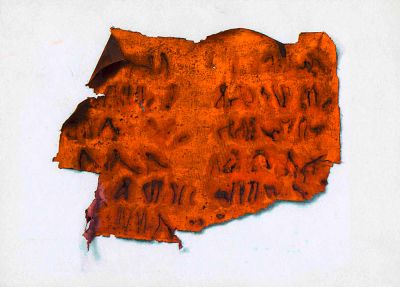 Buchtuch_1986.jpg